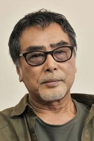 Ёсио Харада